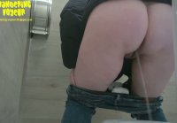 spanked husbands videos